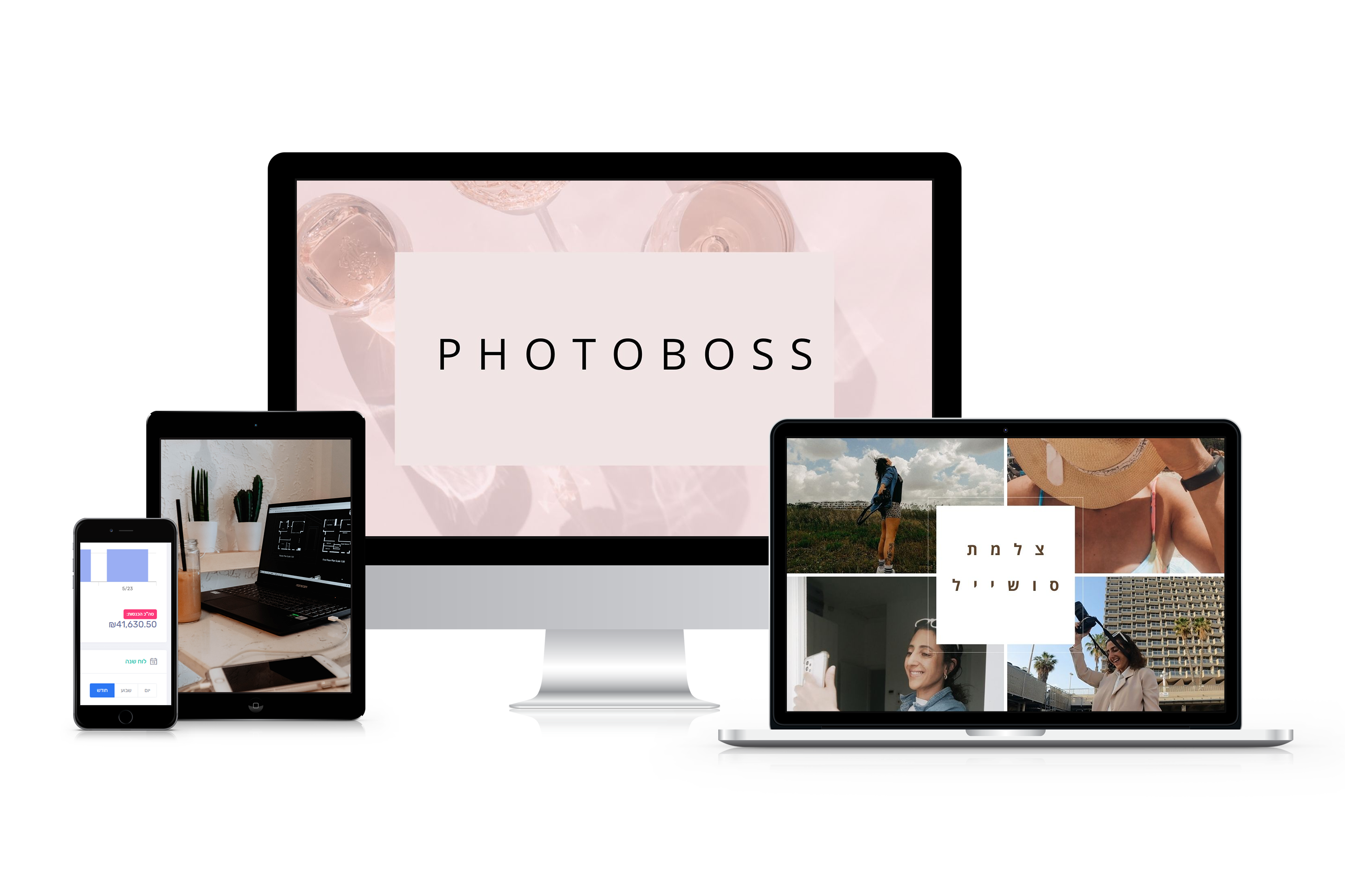 mediamodifier_image-2.png